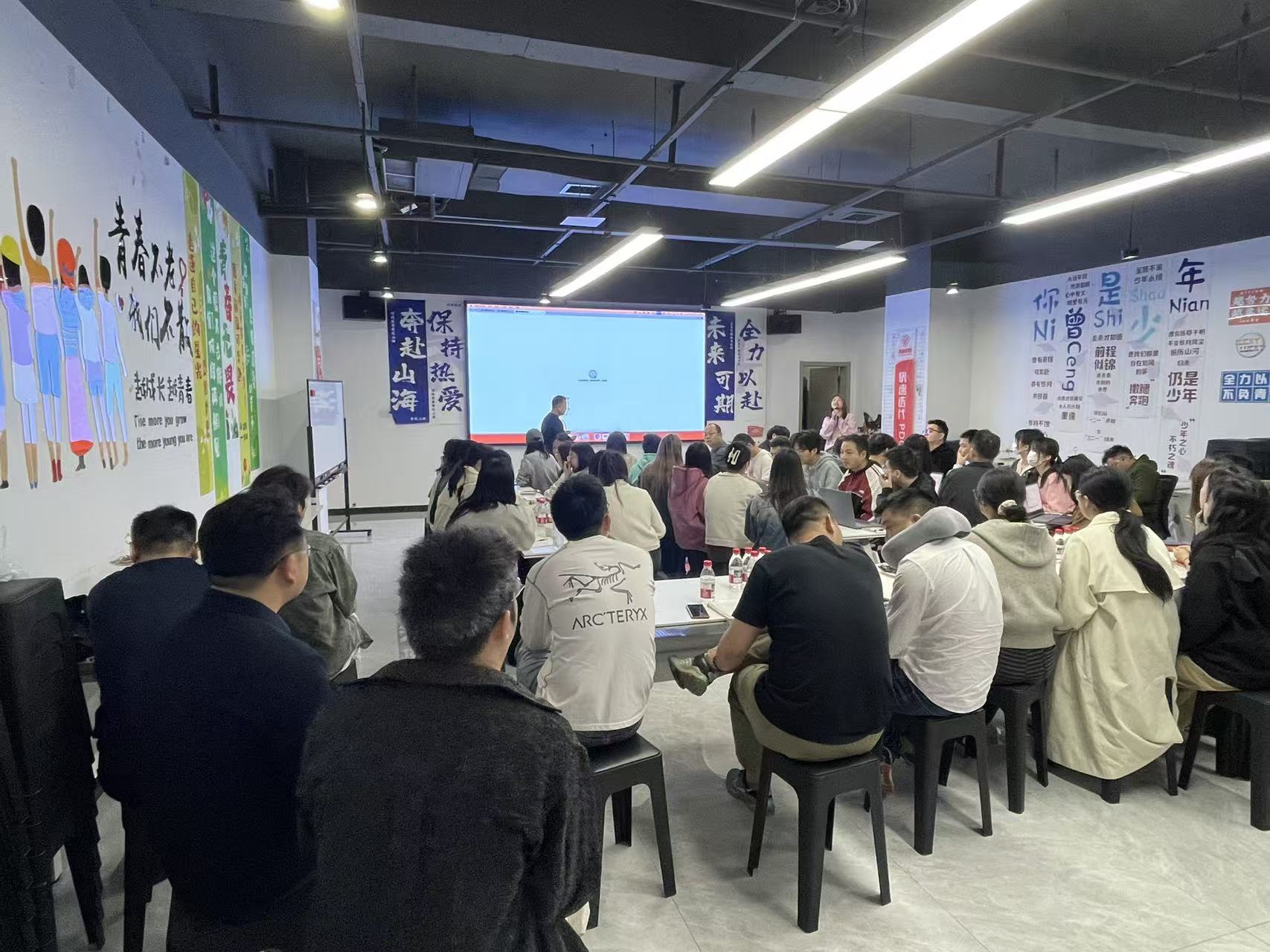 电商人的 AI 通识课 第 1 期 长沙站