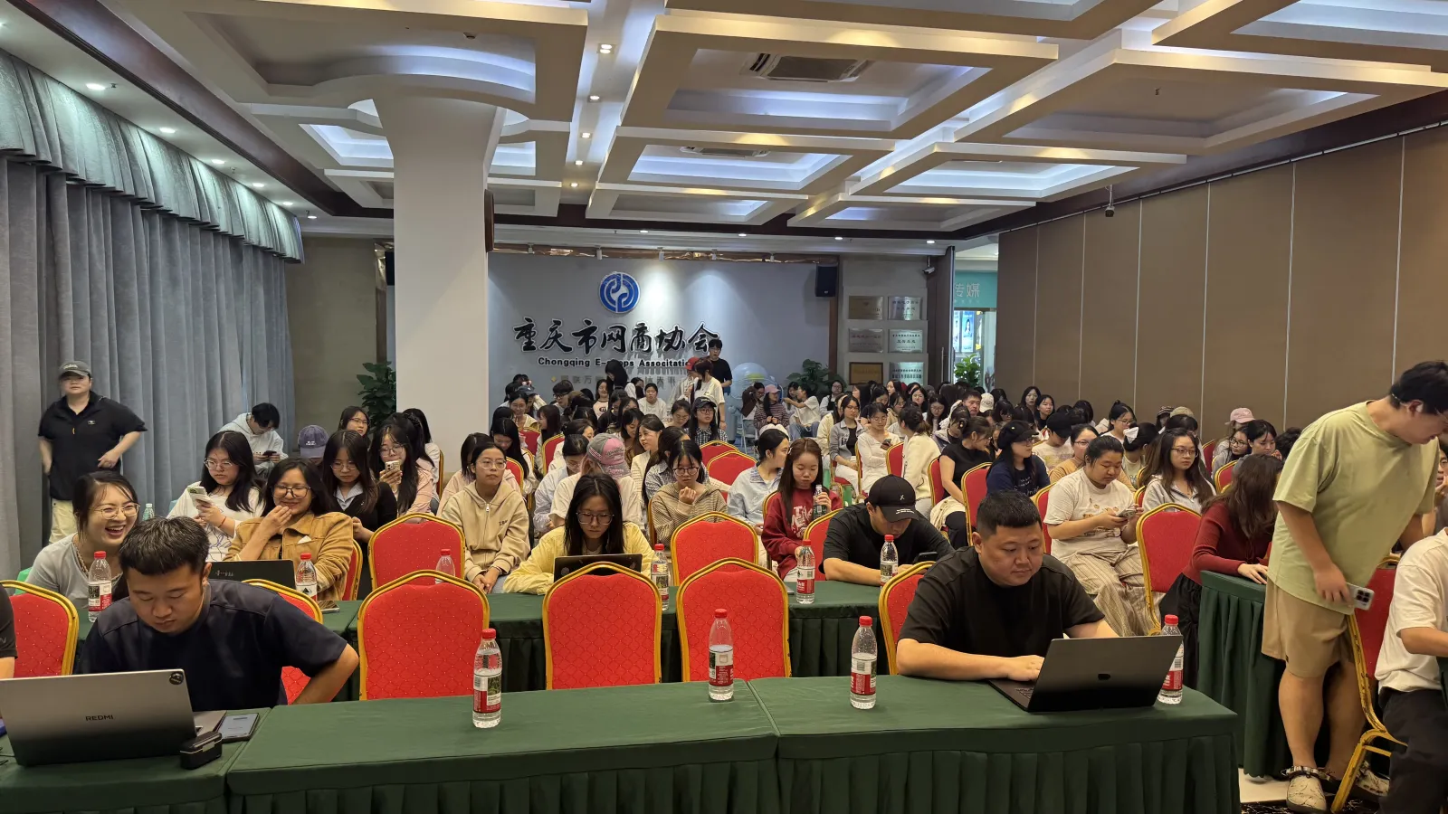 电商人的 AI 通识课 第 7 期 重庆站