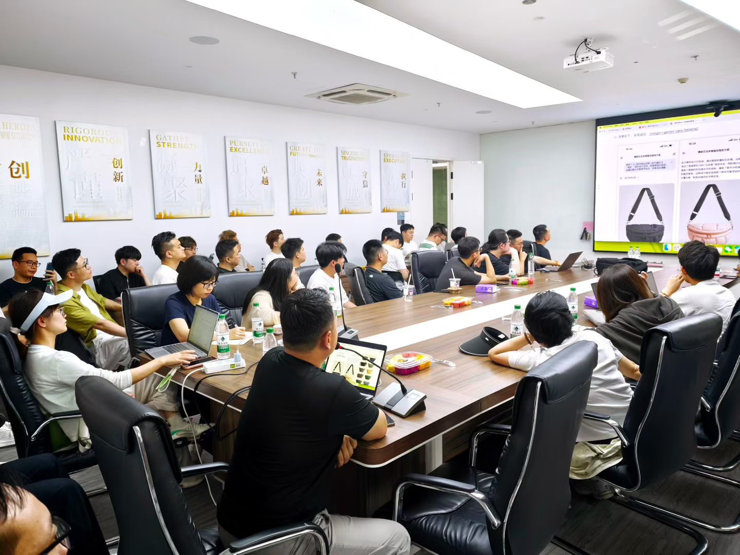 电商人的 AI 通识课 第 2 期 温州站