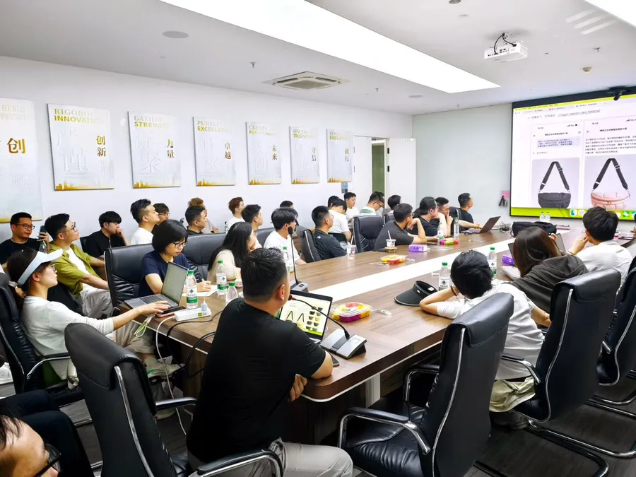 电商人的 AI 通识课 第 2 期 温州站